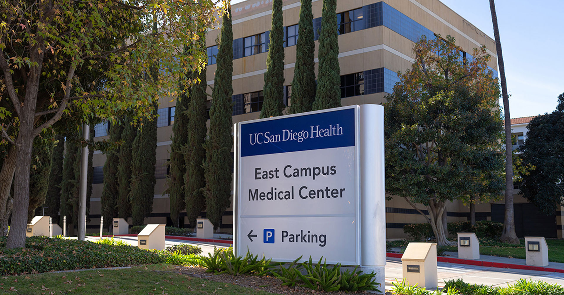 UC San Diego Health and San Diego County are finalizing a partnership to expand critical county-wide mental health services at East Campus Medical Center. Photo credit: Kyle Dykes, UC San Diego Health